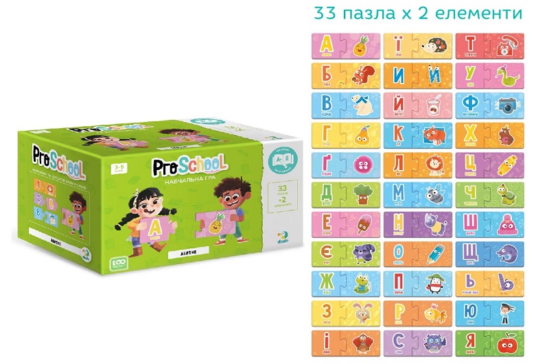 301210 Навчальна гра «Абетка»