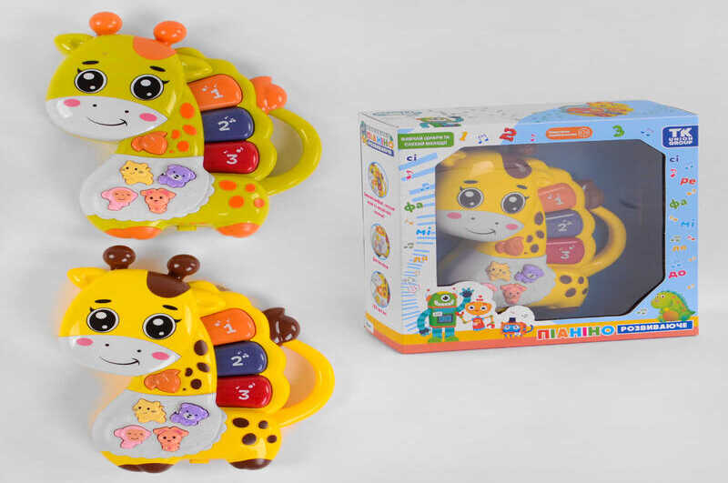 Піаніно 42925 (60) ТК Group",  УКР мова, "Жирафик", 2 види, підсвічування, вивч. цифр, пісні, в кор"