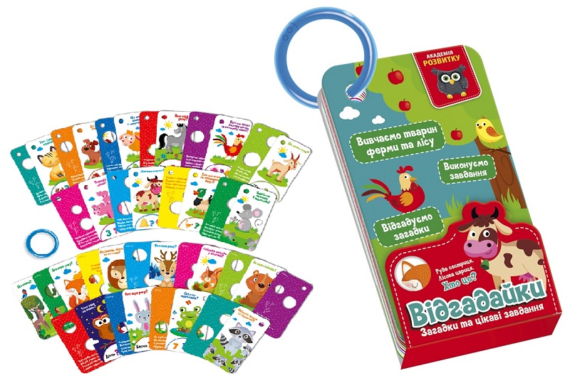 Гра розвиваюча навч. Академія розвитку картки на кільці Відгадайки" Тварини лісу та ферми VT5000-13"
