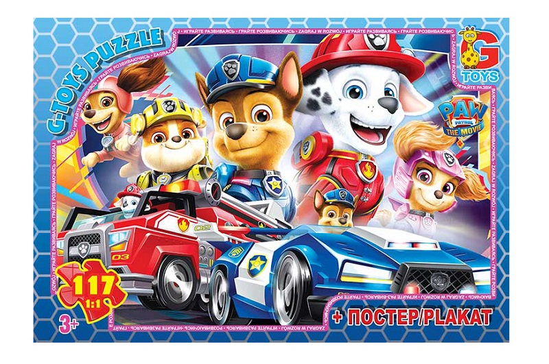 Пазли ТМ G-Toys" із серії "Paw Patrol" (Цуценячий патруль), 117 ел.  PW0877"