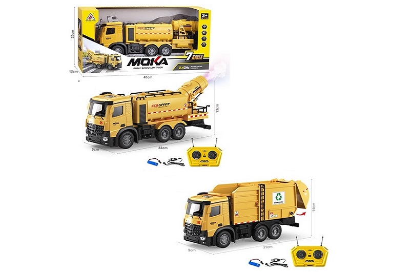 Р.К.Техніка 2185/2183 пилопоглинач/сміттєвіз акум.USB.2в.кор.40*15*20 /24/