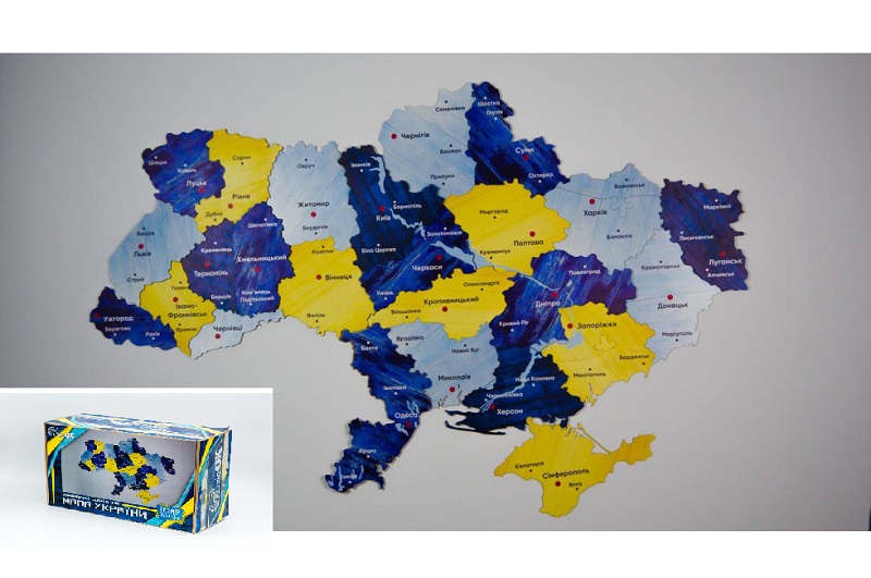Мапа України синьо-жовта, 43 деталі, р-р 160*110см, р-р кор.40х24х16см