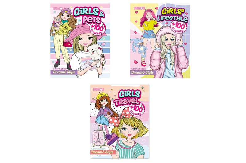 Видання для дозвілля  серія Dream &amp; Style" МІКС РМ-88УПАК3шт"