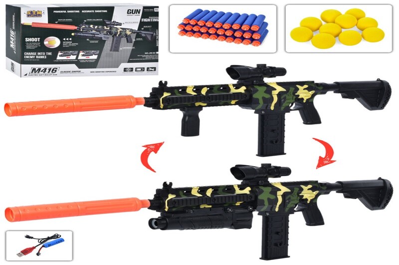 Автомат JW-02 (12шт) 98см, м'які кулі-присоски 30шт, м'які кулі 10шт, помпа, оптичний приціл, на аку