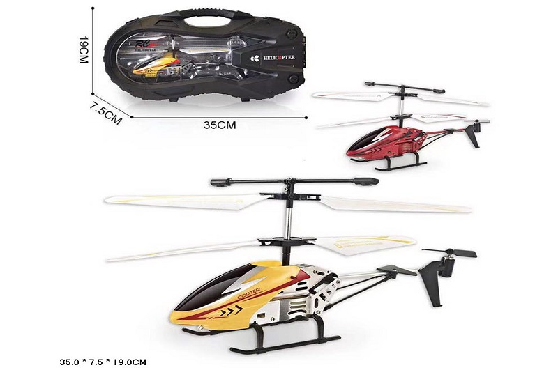 Вертоліт р/к арт. XF866D-S2 (24шт)батар., 2кольори, валіза 35*7,5*19см