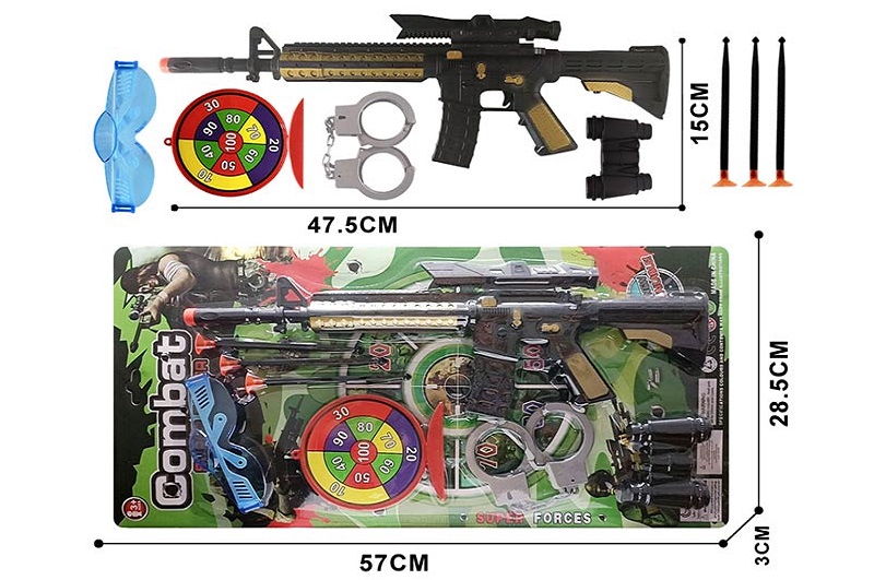 Зброя арт. 620-32 (96шт/2) авто, наручники, мішень, 3 снаряди на присосці, планш. 57*3*28,5см