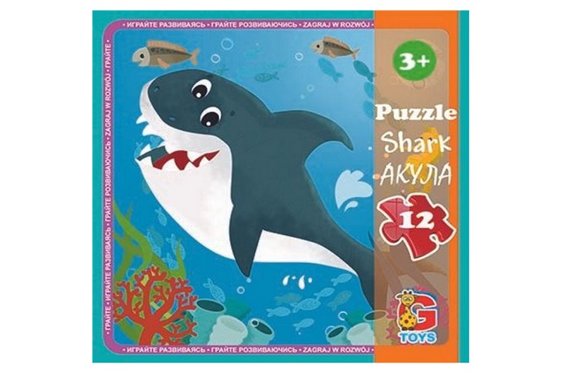 Пазли ТМ G-Toys" із серії "В океані", 12 ел.  LO2"