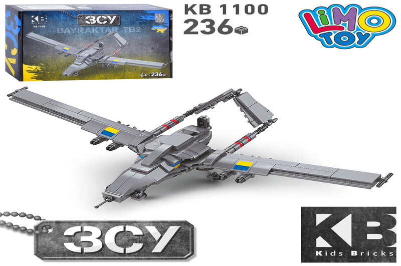 Конструктор KB 1100 (24шт) безпілотник, 236 дет, в кор-ці, 24,5-16-5см