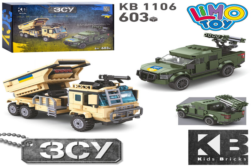 Конструктор KB 1106 (8шт) військова техніка, 603 дет, в кор-ці, 37-28-6,5см