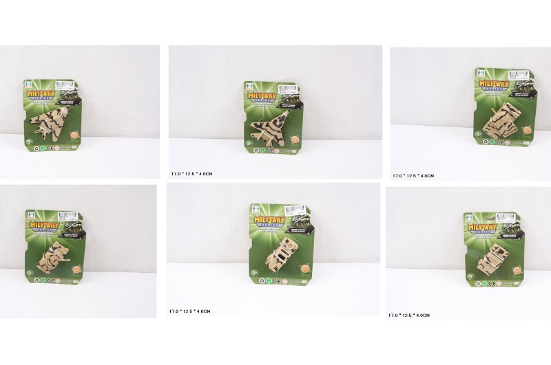 Військова техніка арт. 1828-71B/C/E/F/G/H (288шт/2) планш. 17*12,5*4см