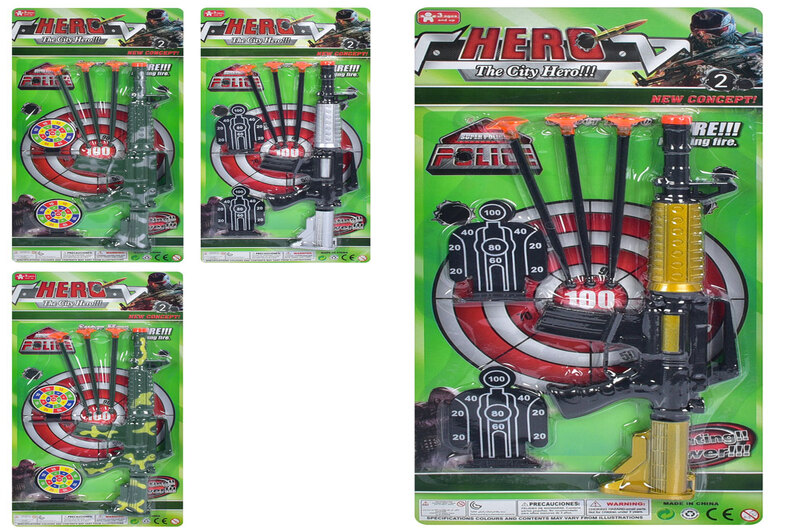 Набір з мішенню 880-2-3 (120шт)автомат31см,кулі присоски 3шт,мішень 2шт,2 види(4кольори) на листі 43