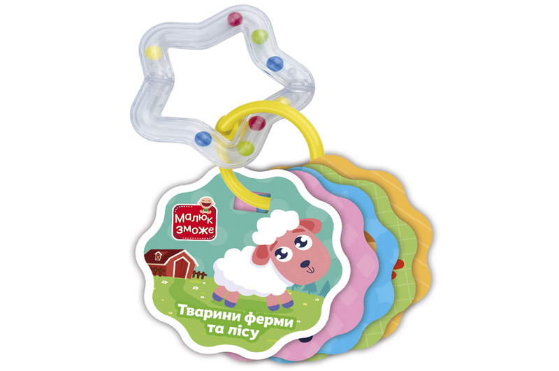 Гра розвиваюча Vladi Toys картки на кільці з брязкальцем. Тварини ферми та лісу VT2000-30 (укр)