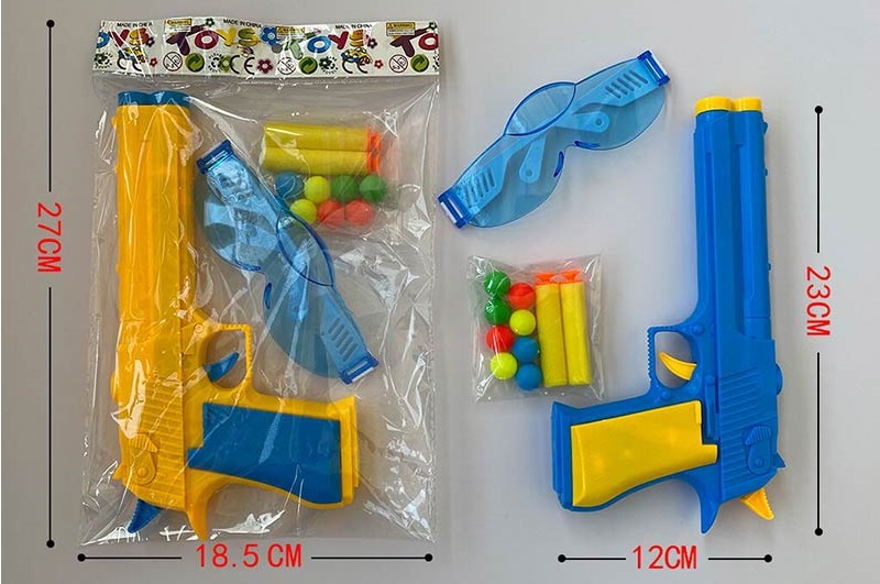 Пістолет арт. 233-22 (504шт/2) 3 поролонові снаряди, кульки, окуляри, пакет 27*18,5см