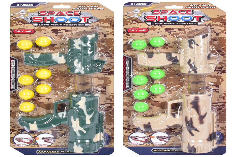 Автомат помповий 3047 (48шт)34см,кулі 7шт,2 види, на листі 45-20-6см