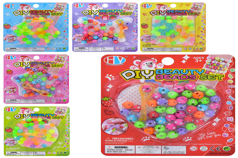 Набір для творчості HY190-O5-06 (720шт) бісер, нитки, мікс видів, на листі, 11-9,5-1,5см