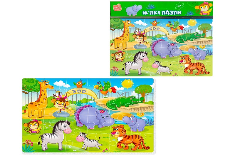 Гра розвиваюча Vladi Toys м'які пазли А4 Малюк зможе Зоопарк" VT1102-17 (укр)"