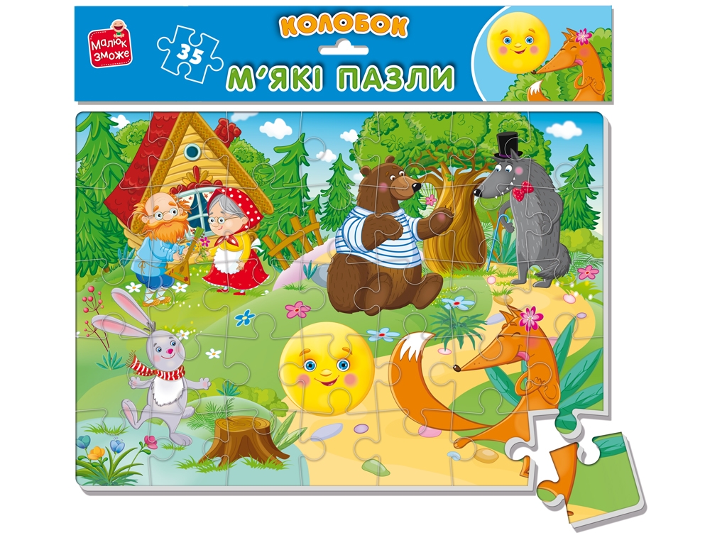 Гра розвиваюча Vladi Toys м&#039;які пазли А4 Малюк зможе Колобок&quot; VT1102-27 (укр)&quot;