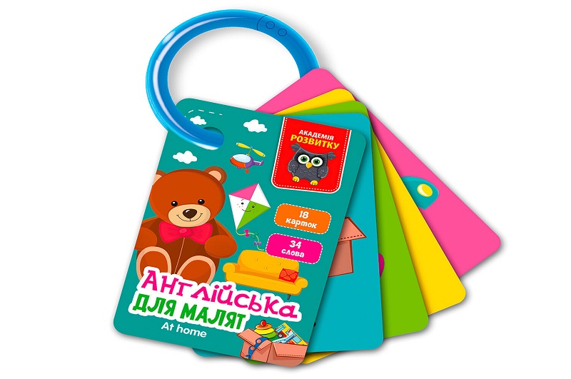 Гра розвиваюча Vladi Toys картки на кільці. Англійська. Вдома VT5000-18 (укр)