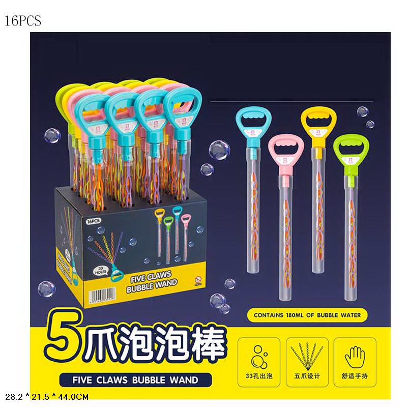 Мильні бульбашки арт. C575-21-A (64шт)  44 см ,16 шт у  дисплеї УПАК16шт