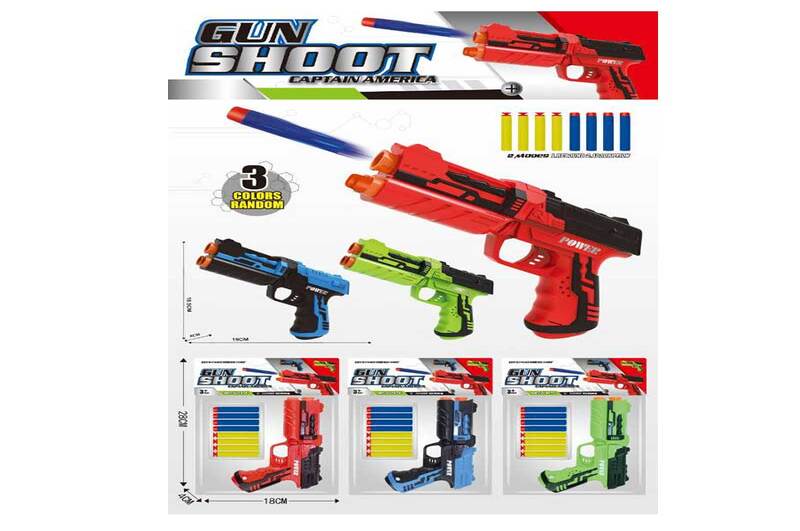 Пістолет  арт. 6808 (216шт/2)   3 кольори, стріляє поролон. кулями,  пакет 28*4*18см