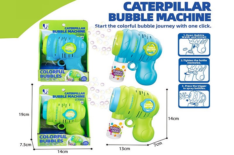 Мильні бульбашки арт. P82548 (120шт/2) батар. 2 кольори, морський коник короб. 15*7,5*18,8см