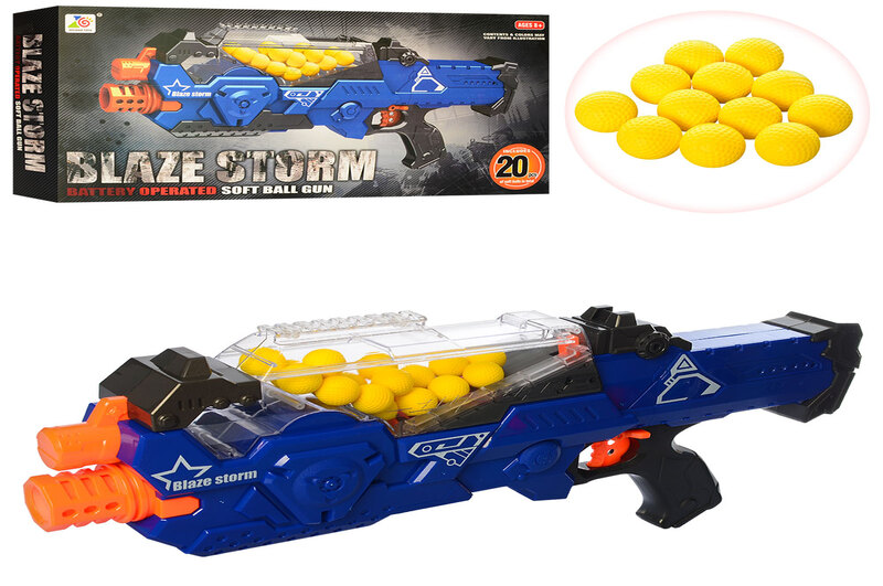 Автомат ZC7109 (6шт) 56см, м'які кульки 20шт, бат, кор, 58-30-9см