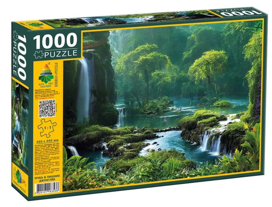 Пазли 1000  Річка в пишних джунглях"  Ен3538"