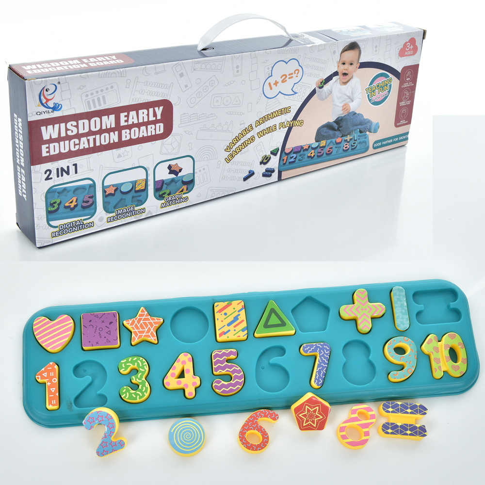 Гра 555 (72шт) розвиваюча, 39-11см, цифри, математичні знаки, наліпки, в кор-ці, 40,5-12,5-4см