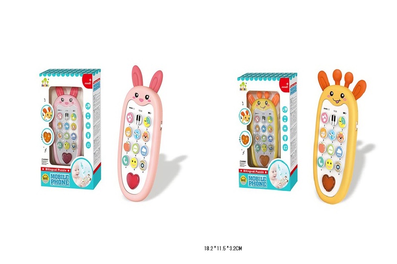 Телефончик  арт. SL83022/24 (144шт/2) 2 види мікс, короб.18,2*11,5*3,2 см