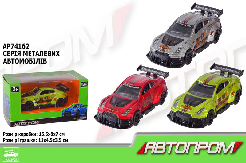 Машина мет. АВТОПРОМ арт.  AP74162 (96шт/2) 1:36, 3 кольори, в коробці, 15*8*7см