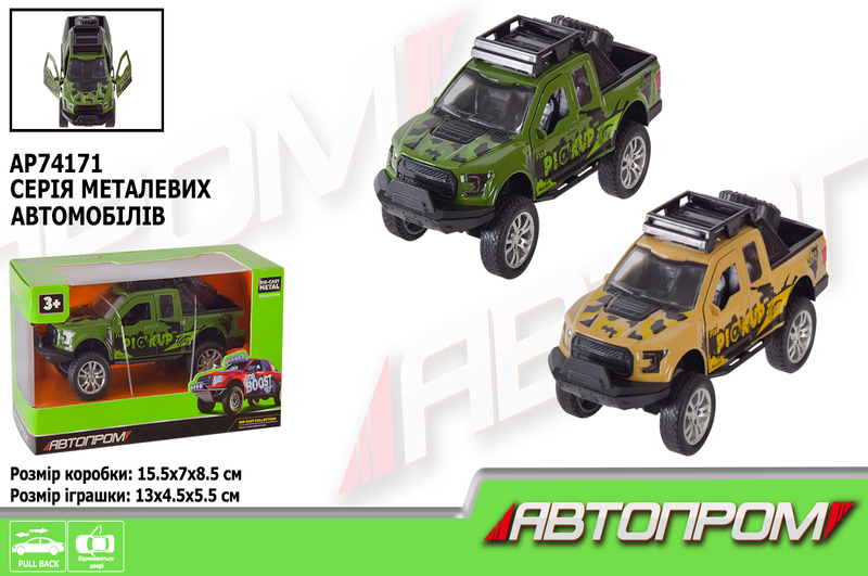 Машина мет. АВТОПРОМ арт.  AP74171 (96шт/2) 1:32, 2 кольори, відкр.двері, в коробці, 15,5*8,5*6,8см