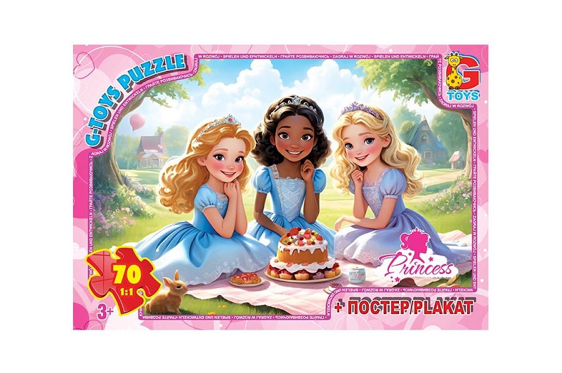 Пазли ТМ G-Toys" із серії "Принцеси", 70 ел.  PR04"