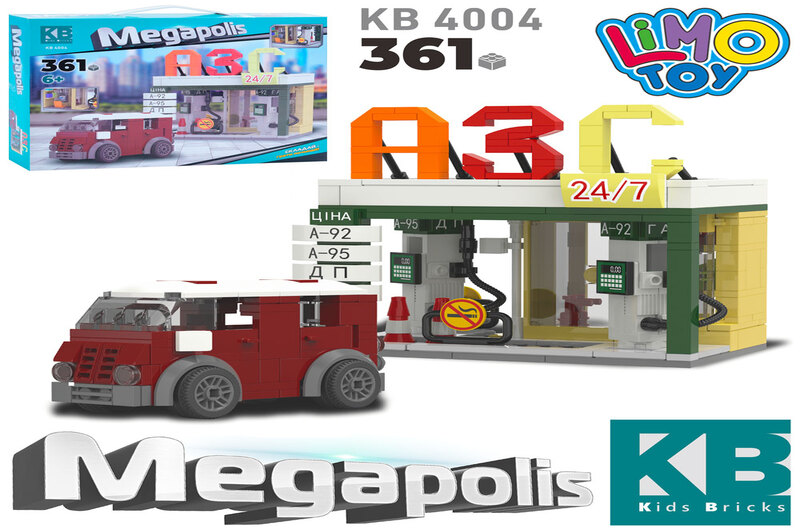 Конструктор KB 4004 (16шт) АЗС, машинка, 361дет, в кор-ці, 38-29-6см