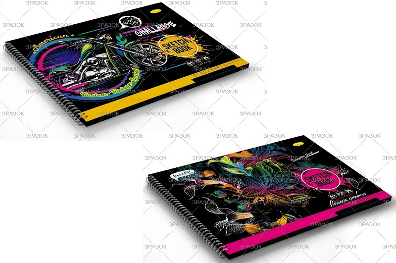 Скетч-бук BLACK 24арк., А4 АП-0201/СБЧ-А4-24