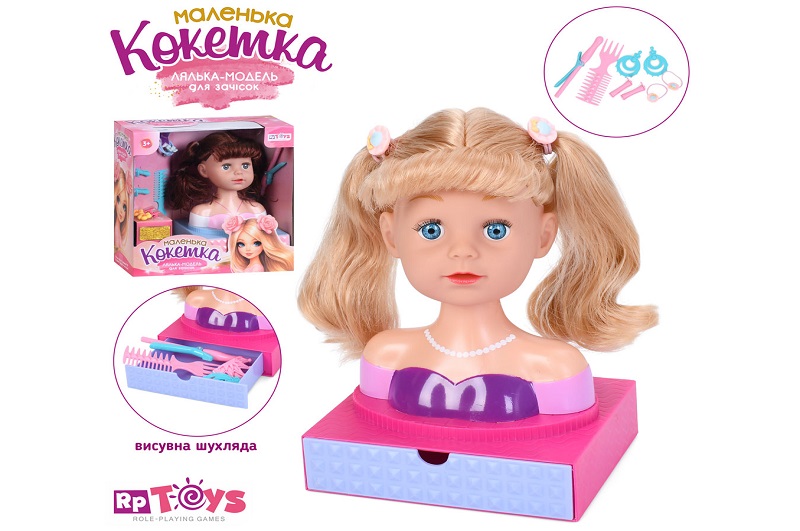 Лялька голова для зачісок LK1716A-D (18шт) 20см, підставка з шухлядкою, прикраси (заколки, сережки),
