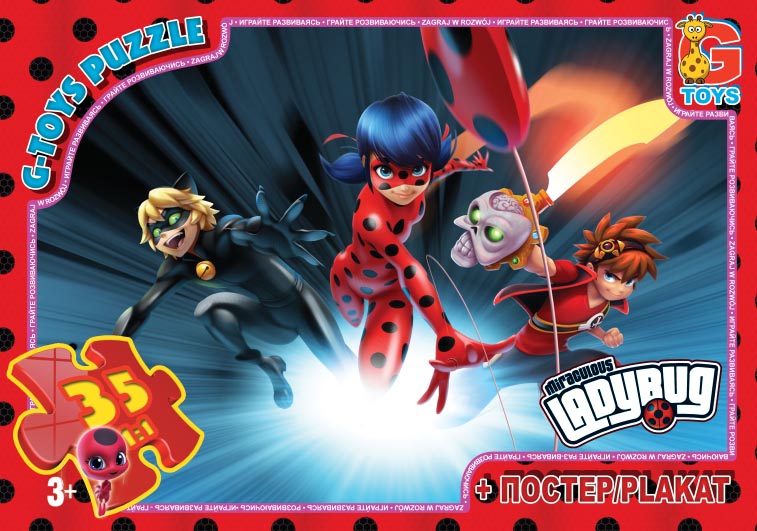 Пазли ТМ G-Toys&quot; із серії &quot;Леді Баг&quot;, 35 ел.  LB1001&quot;