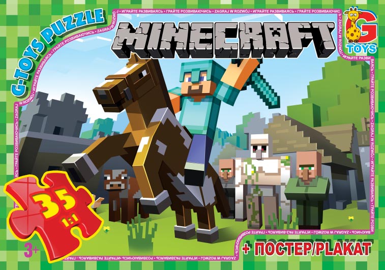 Пазли ТМ G-Toys&quot; із серії  &quot;Minecraft&quot; (Майнкрафт), 35 елементів  MC773&quot;