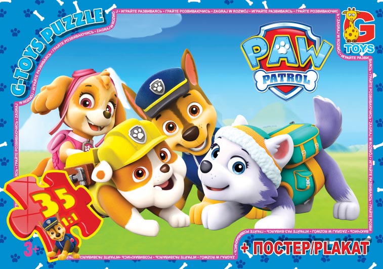 Пазли ТМ G-Toys&quot; із серії &quot;Paw Patrol&quot; (Цуценячий патруль), 35 елементів  PW0821&quot;