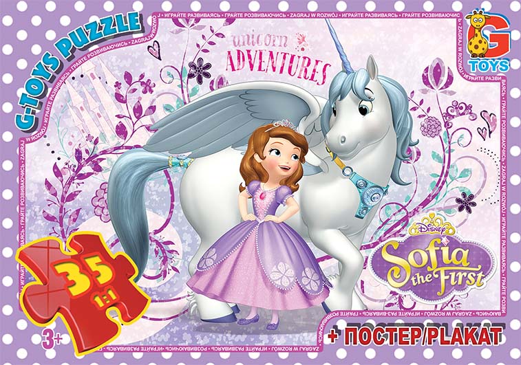 Пазли ТМ G-Toys&quot; із серії &quot;Софія прекрасна&quot;, 35 ел.  SF018&quot;