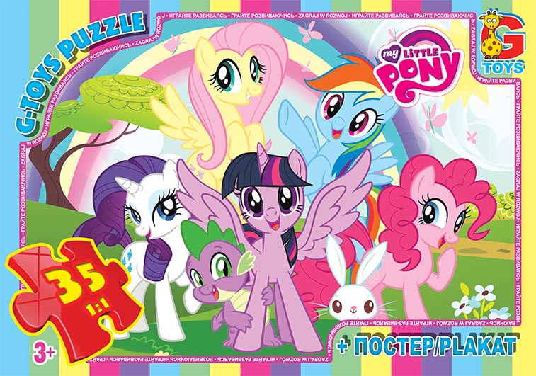 Пазли ТМ G-Toys&quot; із серії &quot;My little PONY&quot;, 35 ел.  MLP026&quot;