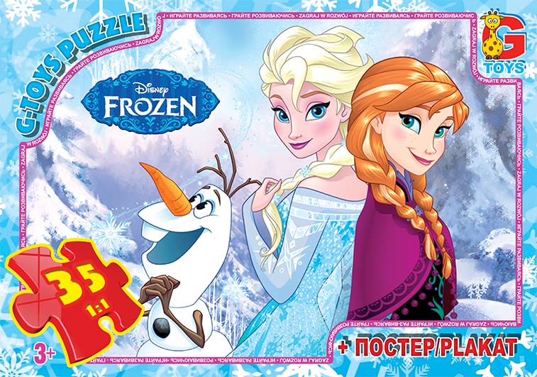 Пазли ТМ G-Toys&quot; із серії &quot;Frouzen&quot; (Льодяне Сердце), 35 ел.  FR050&quot;