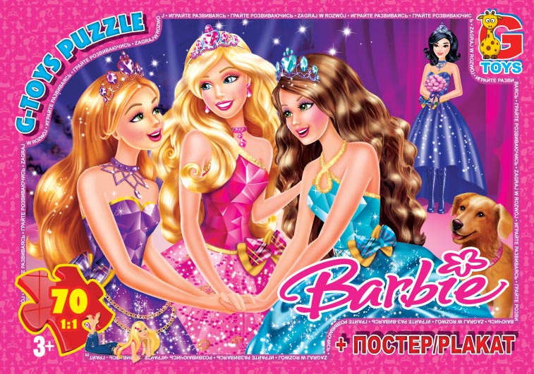 Пазли ТМ G-Toys&quot; із серії &quot;Barbie&quot;, 70 елементів  BA007&quot;