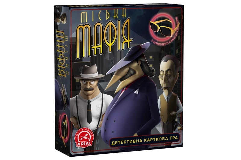 Гра настільна Міська мафія  Ар0985