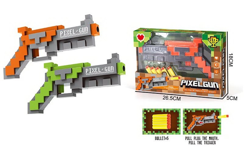 Пiстолет арт. 828-1 (96шт/2) стріляє м'якими кулями,у короб.26,5*18*5см