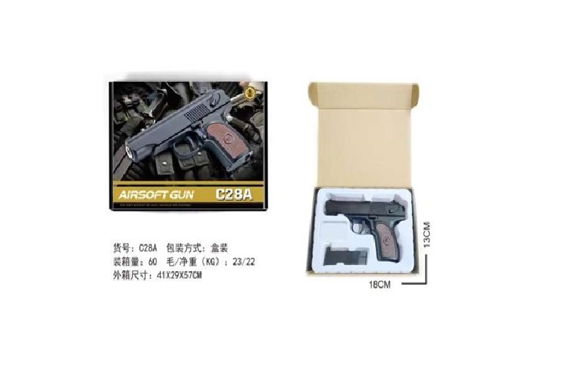 Пістолет мет. арт. C28A (60шт) кульки, у короб. 18*13*3 см