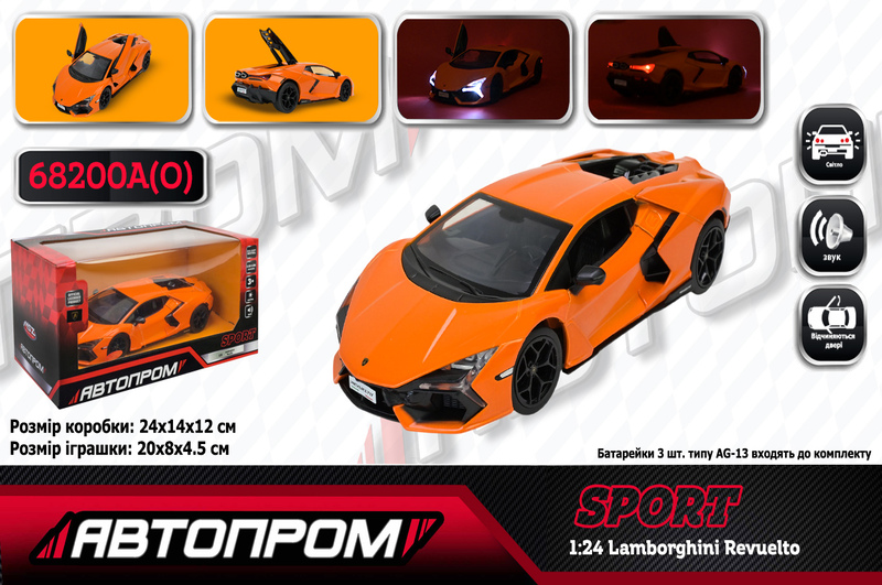 Машина мет. АВТОПРОМ арт. 68200A(O) (12шт/2) 1:24 Lamborghini Revuelto, батар,світло,звук,відкр.двер