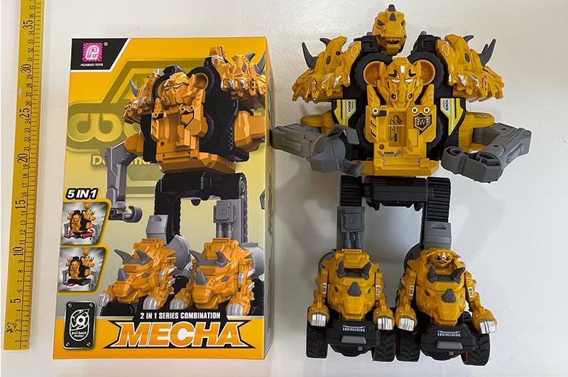 Робот арт. G18 (24шт/2) короб. 17*14*27см