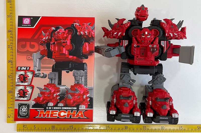 Робот арт. G19 (24шт/2)    короб. 20*35см