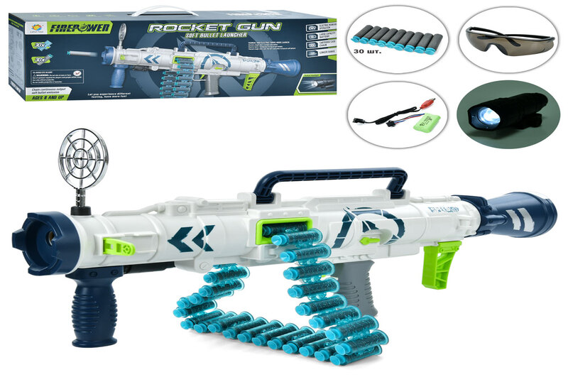 Автомат M619 (6шт) 61см, акум, м'які кулі-присоски 30шт, світло, USBзарядне, окуляри, в кор-ці, 64,5