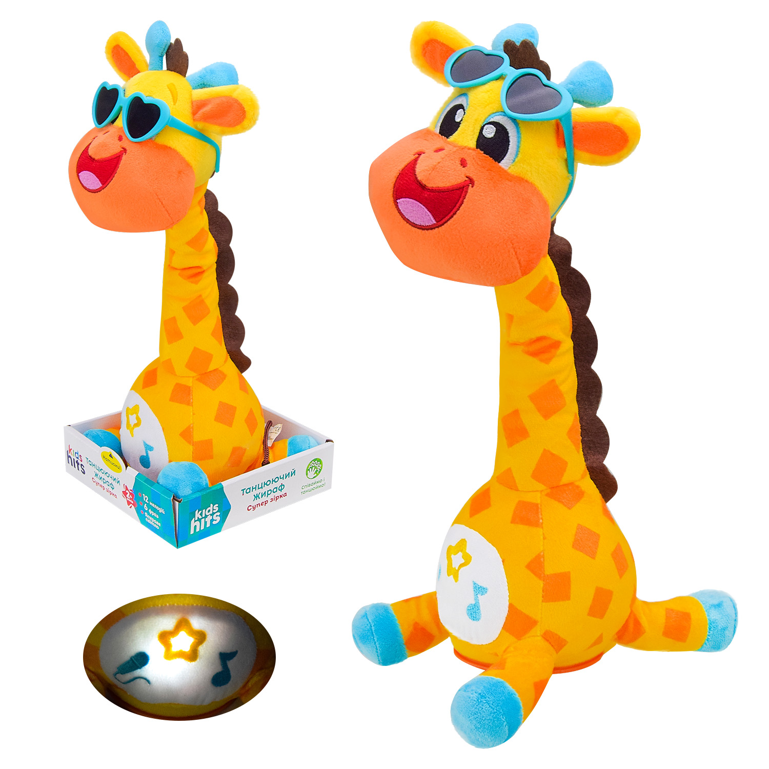 М'яка муз. інтерак. іграшка Kids hits арт. KH37-001 (18шт) жираф, повтор голоса, 11*34*14 см